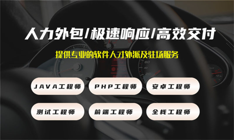 常州制造系统开发解决方案与功能计划书