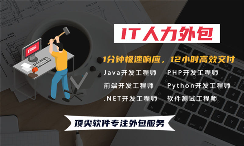 客户关系管理系统开发解决方案及功能计划书