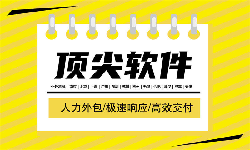 广告系统全面解决方案与功能规划书——助力企业精准营销