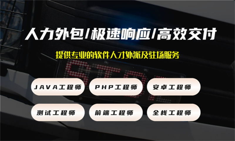 基于项目管理系统功能模块与技术框架的详尽解决方案