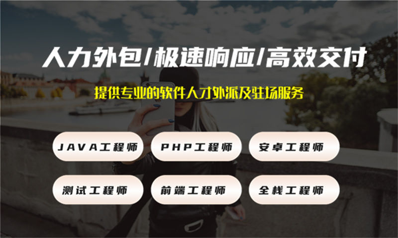 基于娱乐系统需求的全面解决方案与功能计划书