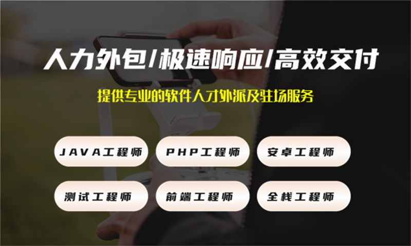 医疗系统解决方案与功能计划书——打造高效智能的医疗服务平台