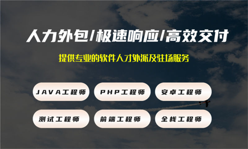 教育系统解决方案及功能计划书——助力智慧校园建设