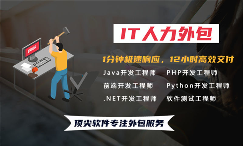 物流系统解决方案及功能计划书