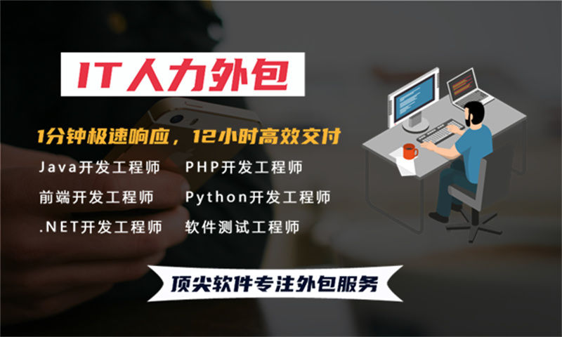 物流系统解决方案及功能计划书——助力企业高效运营
