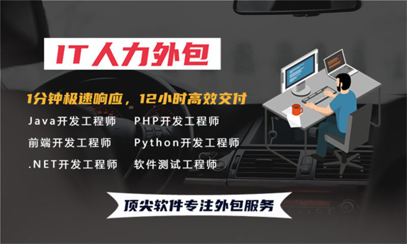 基于云计算的物流管理系统解决方案
