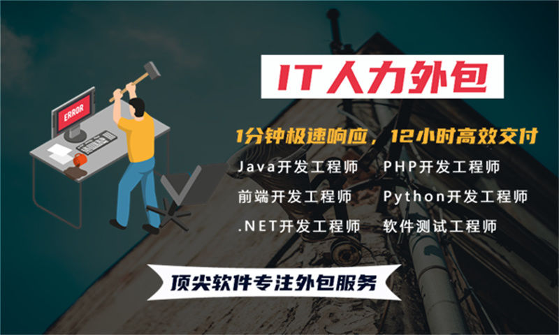 佛山供应链管理系统解决方案及功能计划书