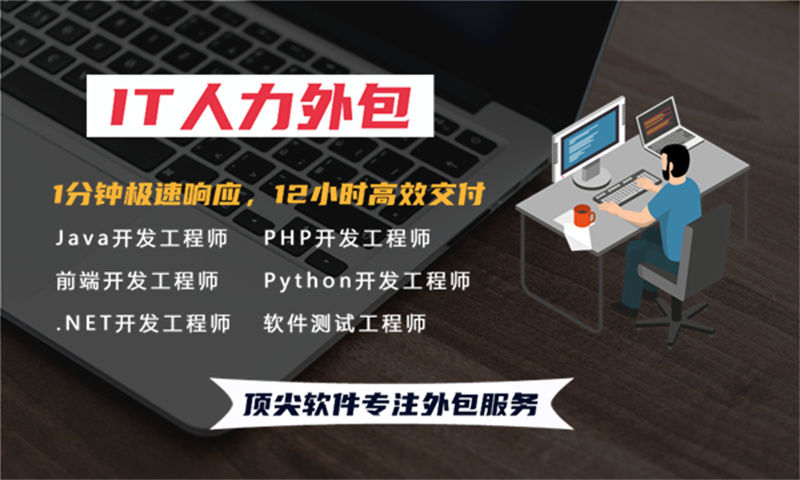 宁波政务系统解决方案及功能计划书
