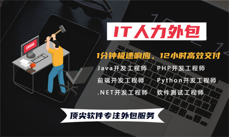 供应链管理系统解决方案及功能计划书