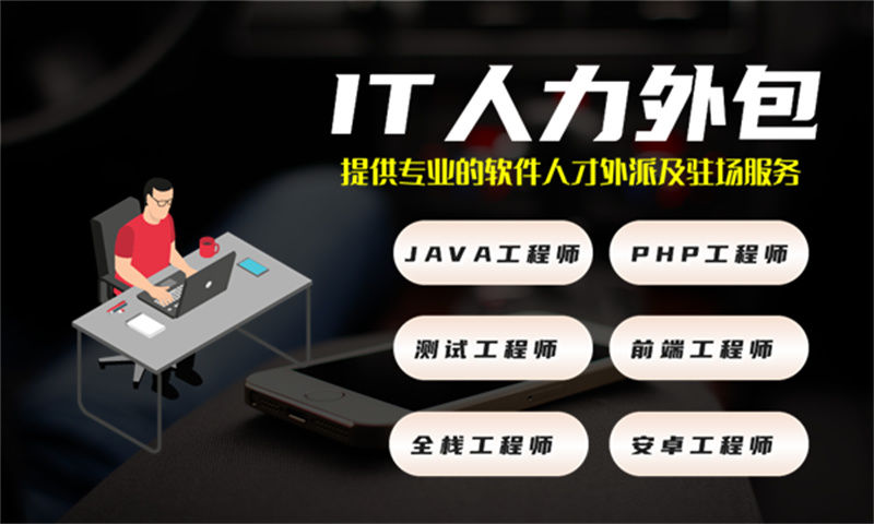 供应链管理系统开发解决方案：功能模块详解与技术实现路径