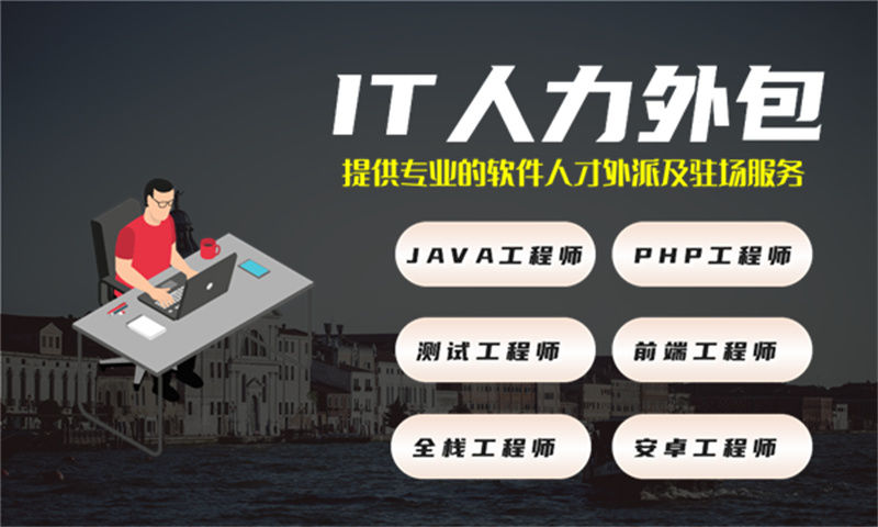 餐饮系统开发解决方案：功能模块详解与技术实现路径规划