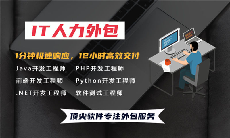 餐饮系统开发解决方案：功能模块详解与技术实现路径规划