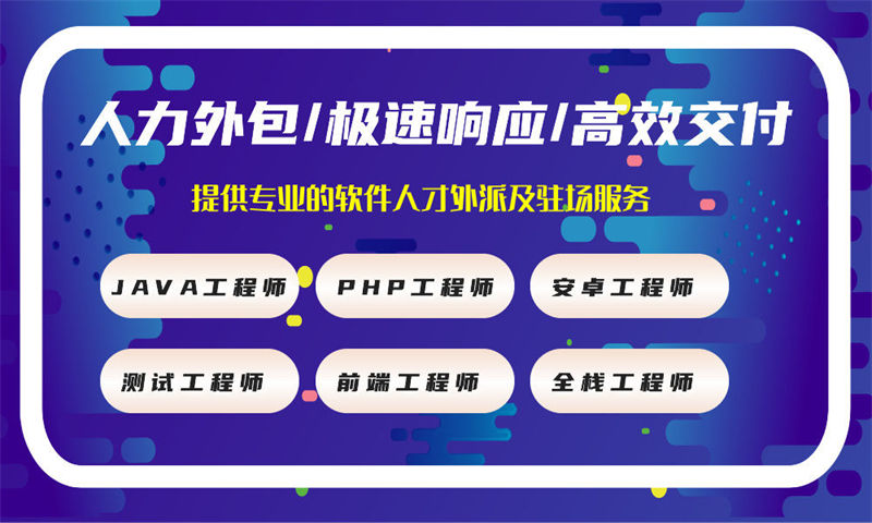 电信系统开发解决方案与功能计划书：模块设计、技术选型与实施周期详解