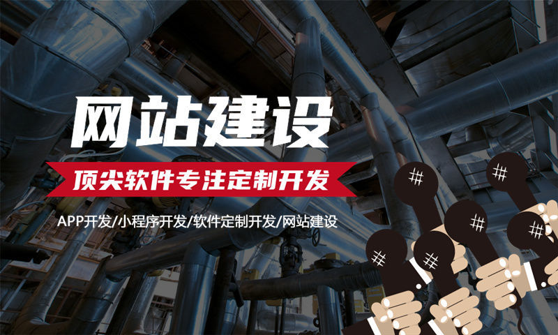 成都远方好物模式分销商城小程序开发解决方案