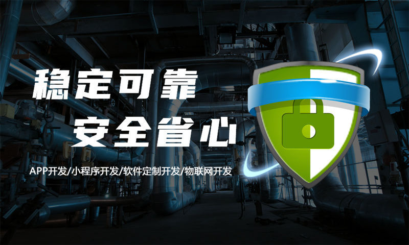 重庆新零售商城系统模式开发介绍 | 新零售商城软件 | 新零售商城系统