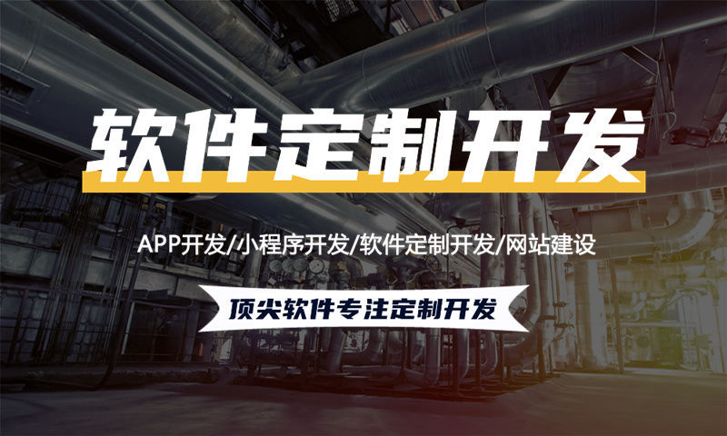 青岛139返本成团分红模式系统开发解决方案