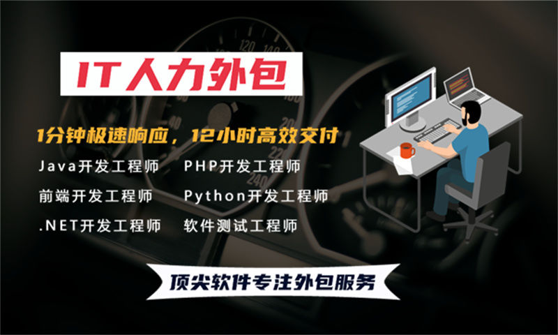体育系统开发软件解决方案：定制化功能架构与技术实现