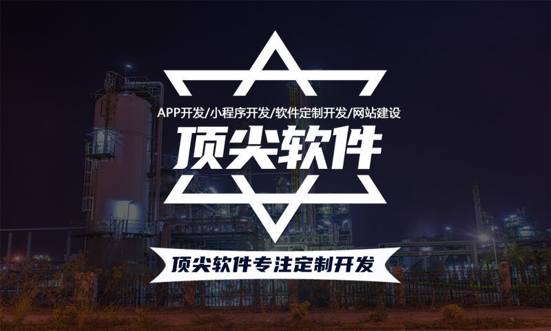 武汉乐享购五五复制公排商城开发解决方案专业解析