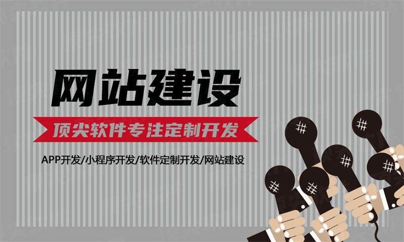 重庆279商城模式介绍与系统架构解决方案