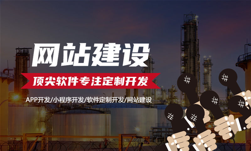 南京九星创客商城系统开发解决方案 | 商城类软件开发技术架构