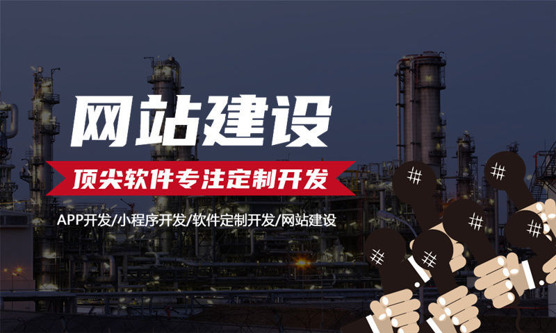 武汉三三复制 排队免单模式开发解决方案